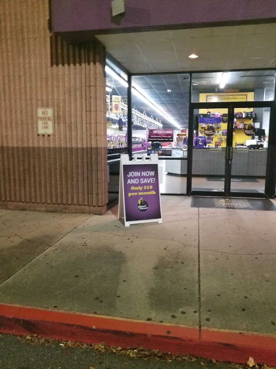 Planet Fitness, photo 4