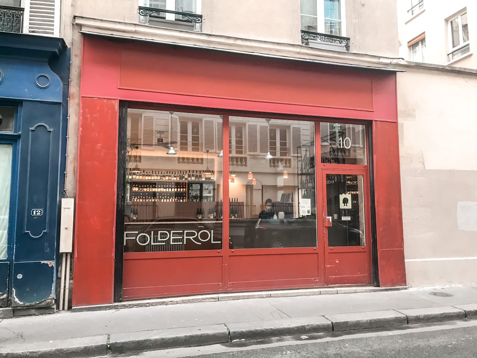 Folderol, photo 2