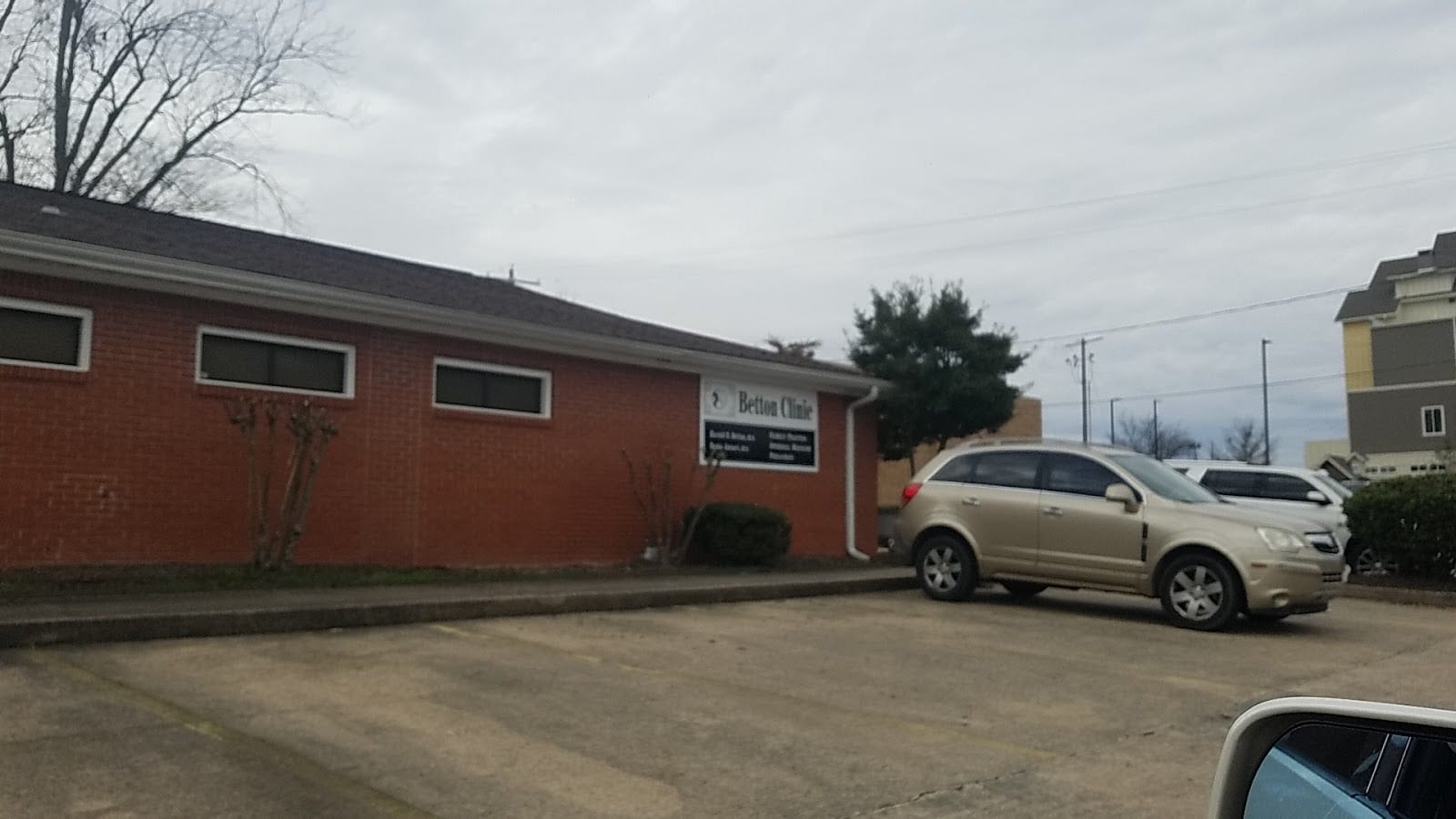 Betton Clinic, photo 3