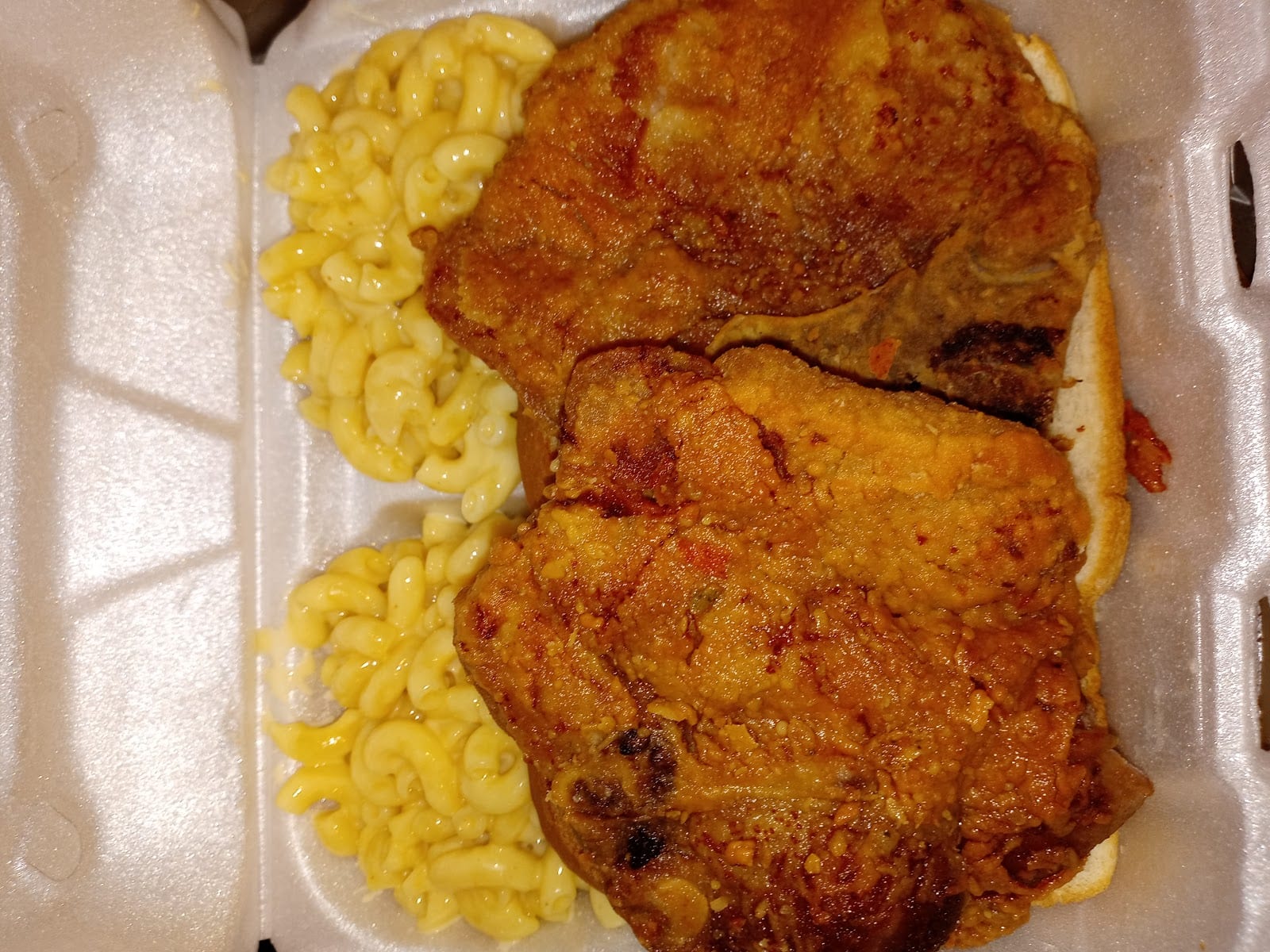 Fuqua's Joint