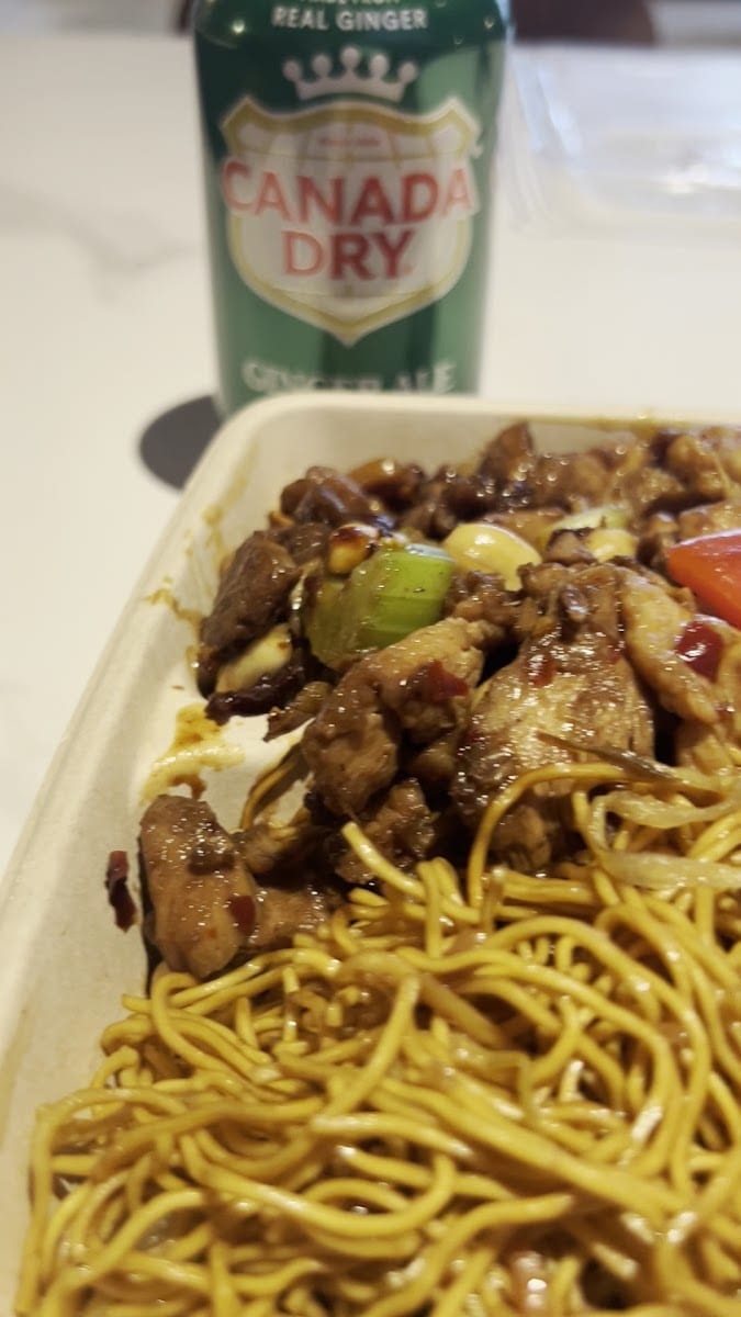 Szechuan Express, photo 2