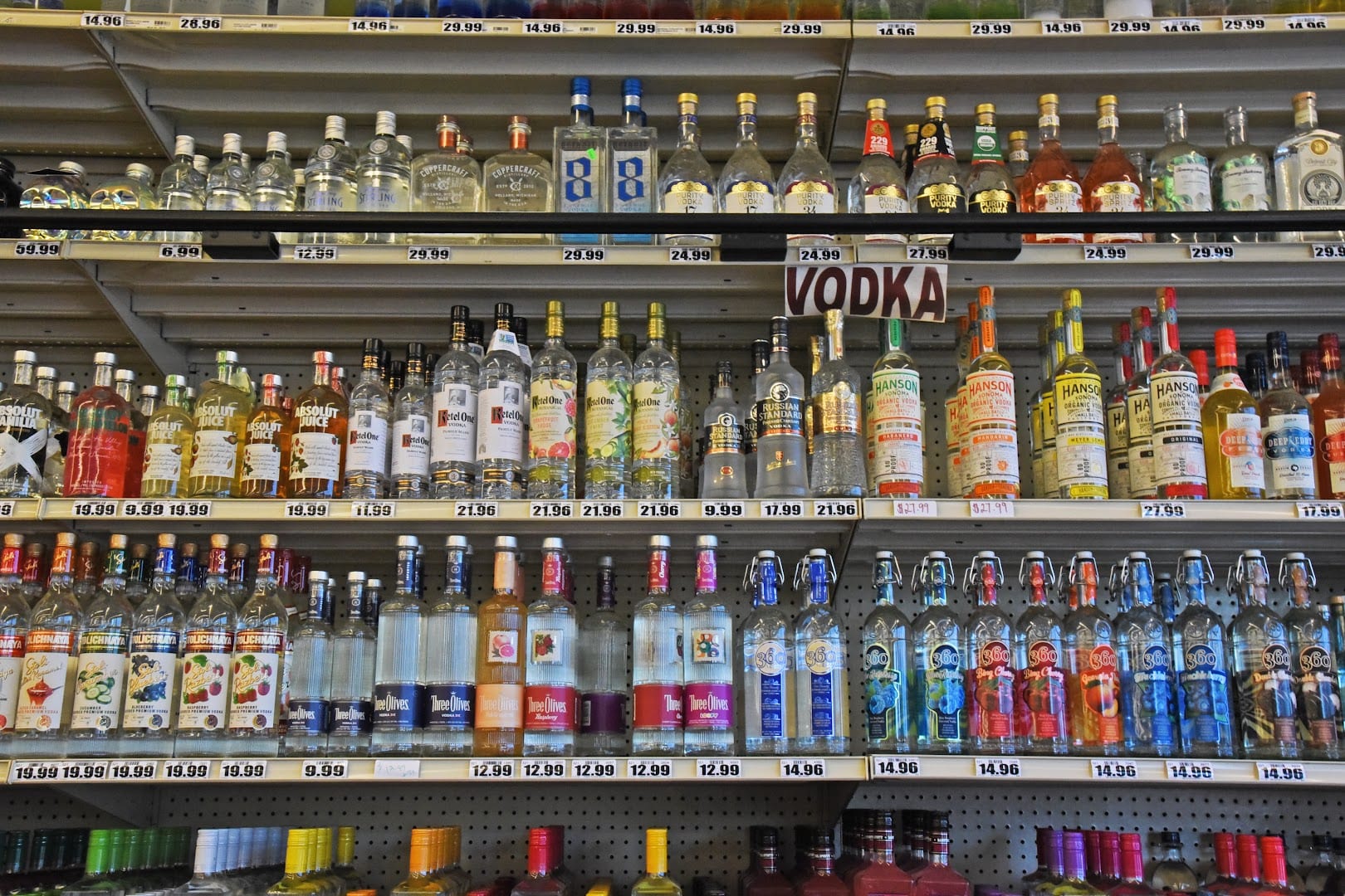 Payless Liquor, photo 3