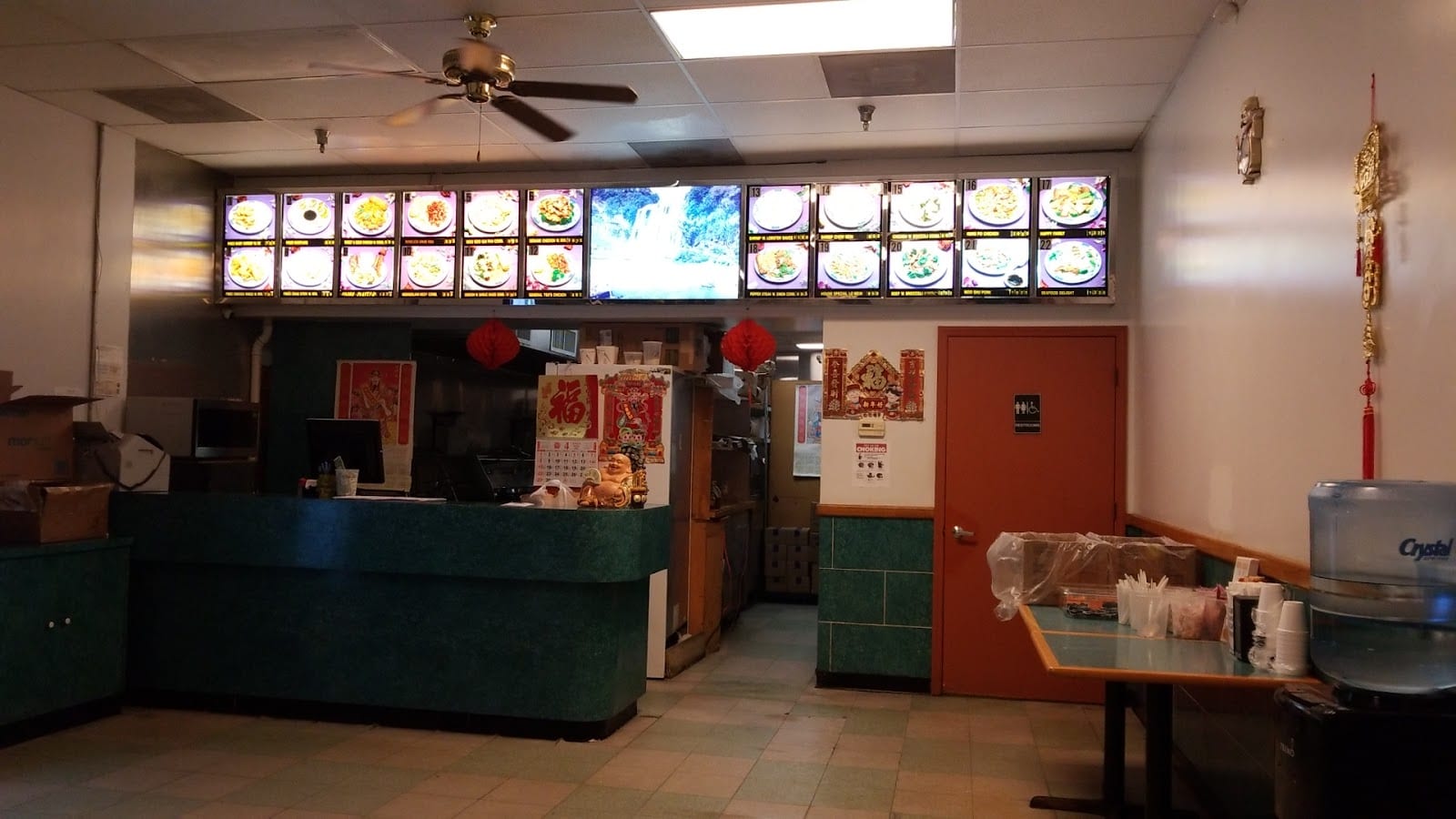 King House Chinese Restaurant
