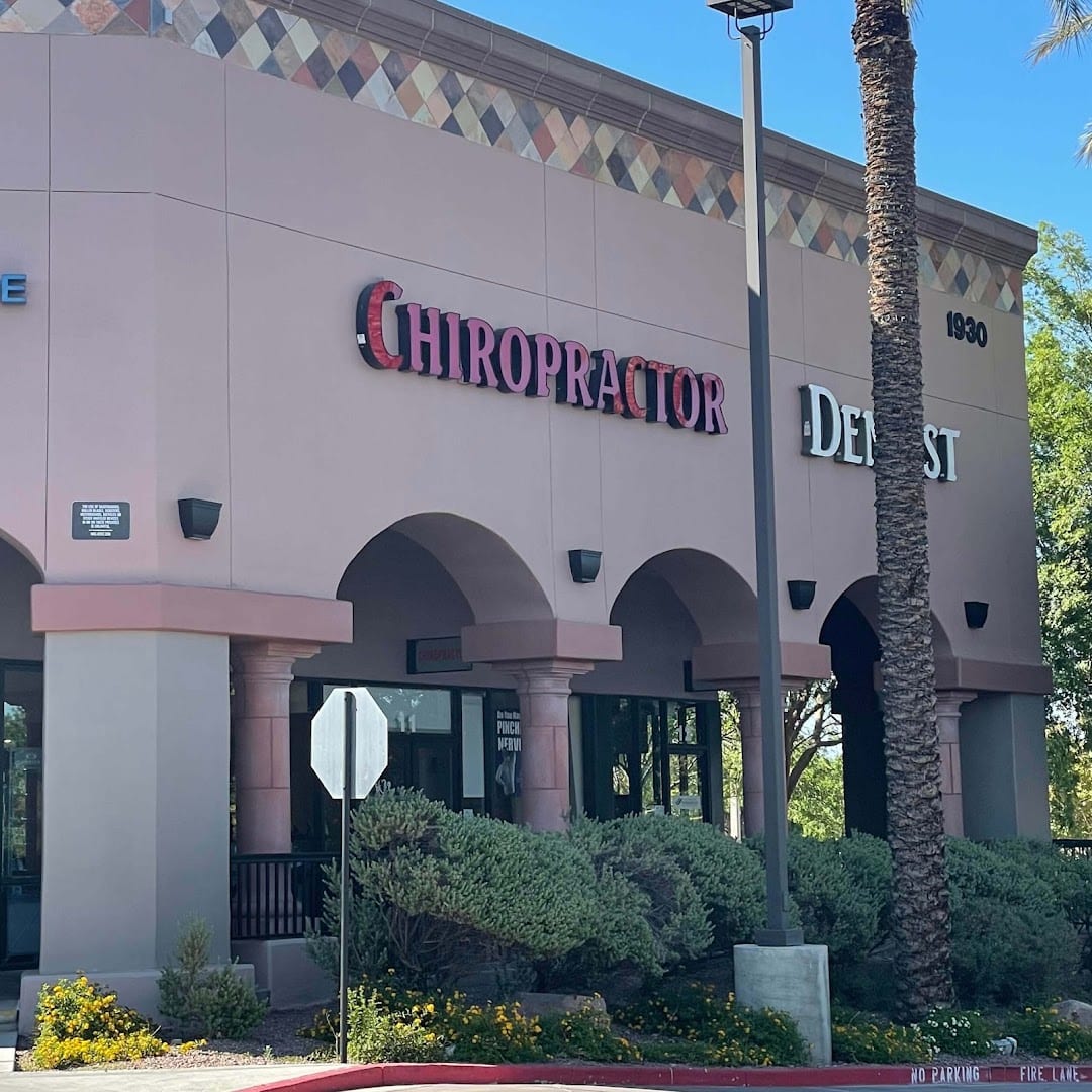Spinal Care of Nevada - Summerlin, photo 3