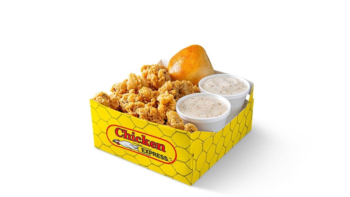 Chicken Express, photo 3