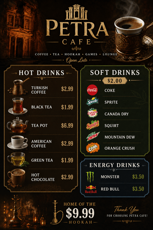 Petra Cafe, photo 2