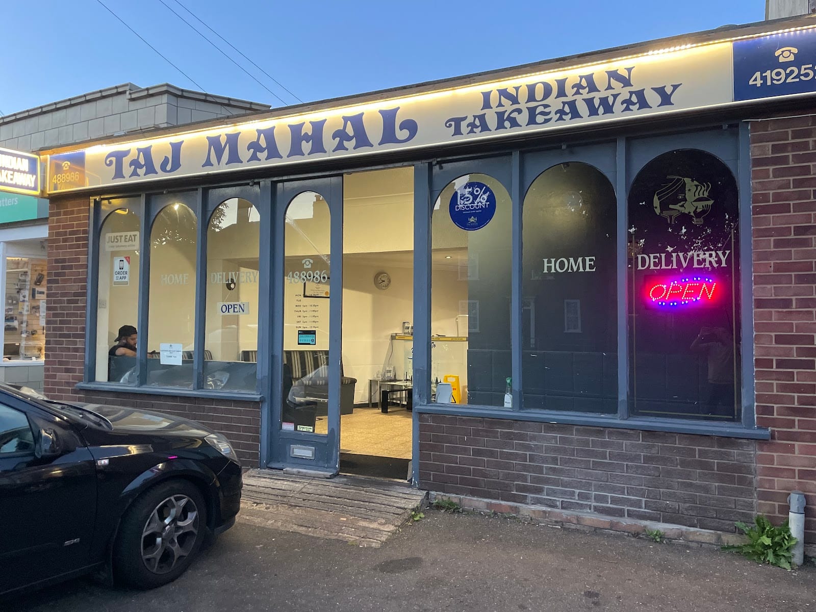 Taj Mahal Indian & Bangladeshi Takeaway, photo 2