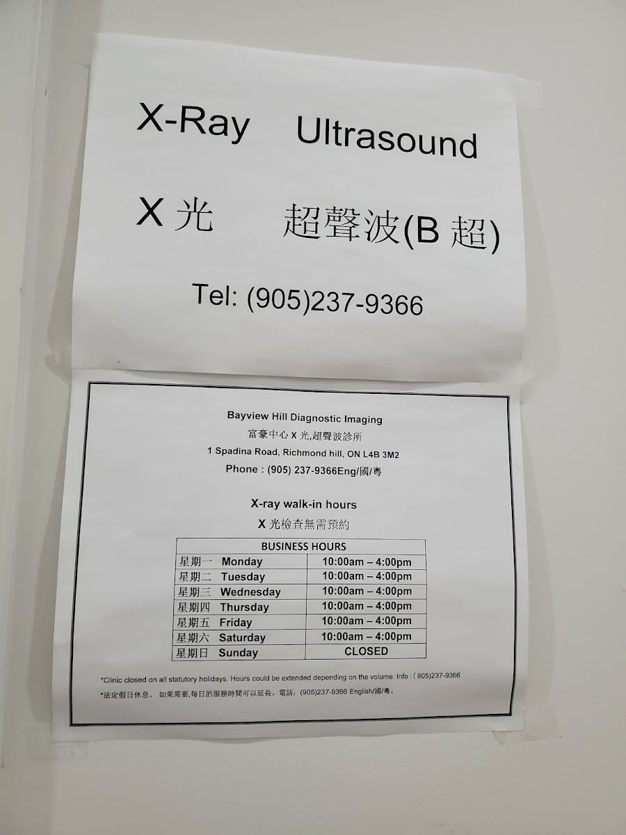 Bayview Hill Diagnostic Imaging