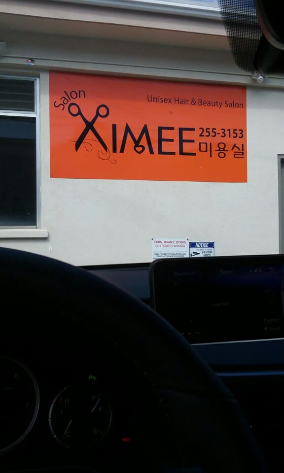 SALON AIMEE, photo 3
