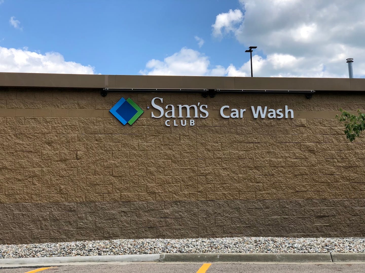 Sam's Club Car Wash, photo 2