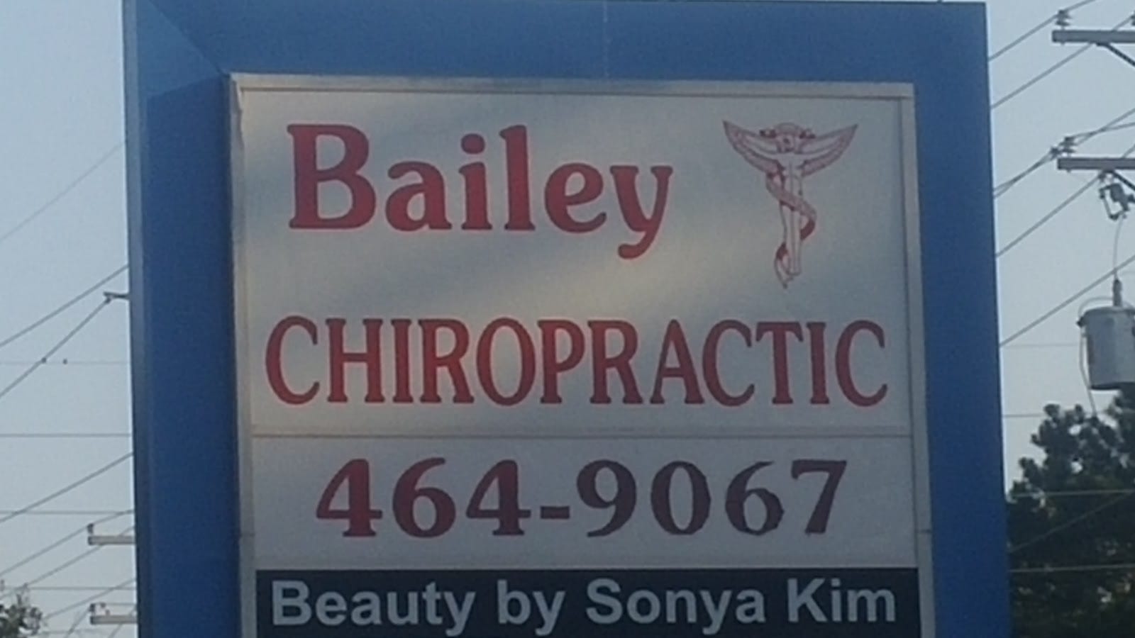 Bailey Chiropractic Clinic, photo 2