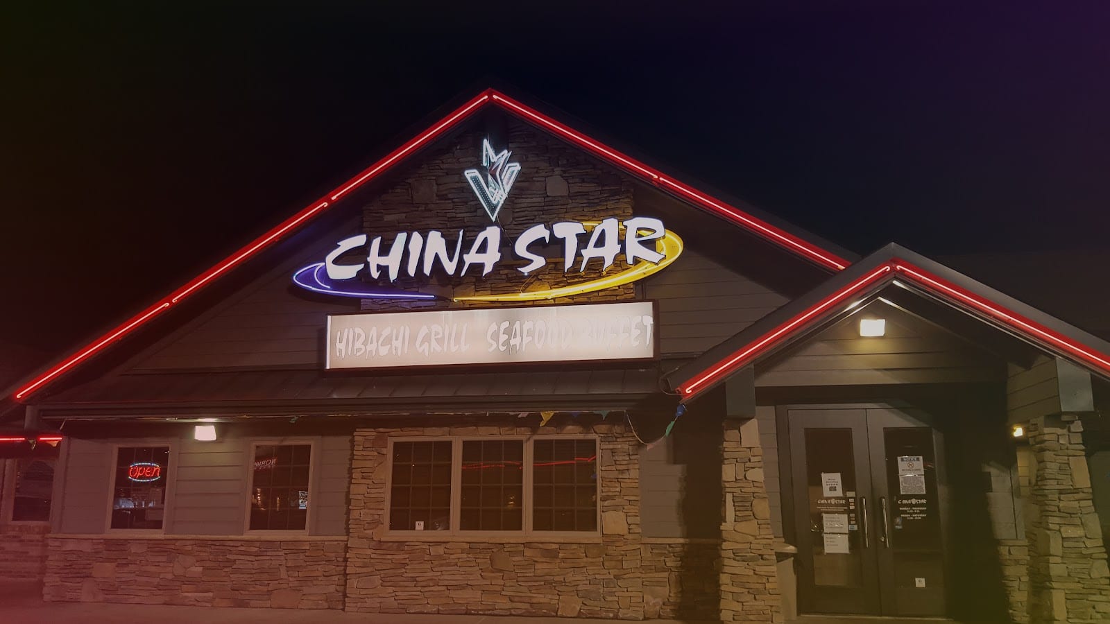 China Star Buffet, photo 2