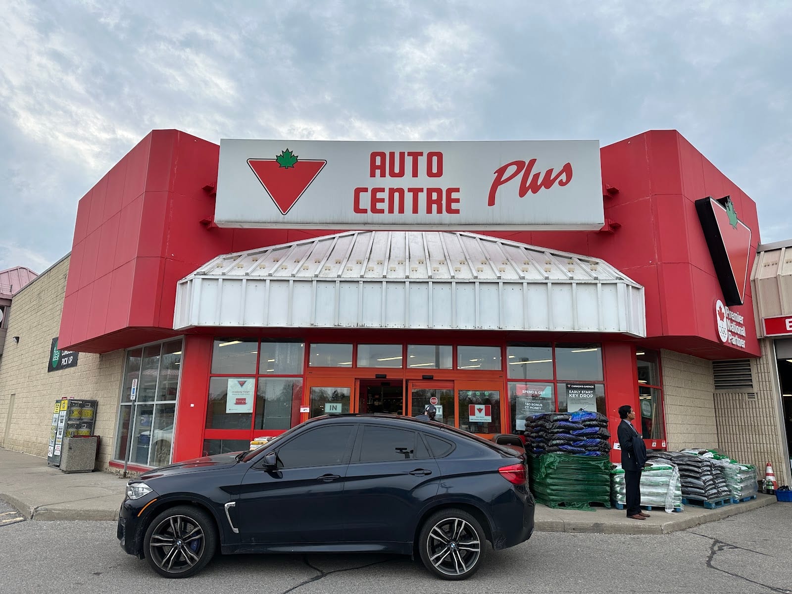 Canadian Tire Auto Centre, photo 2