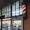 Annapolis Barber Shop