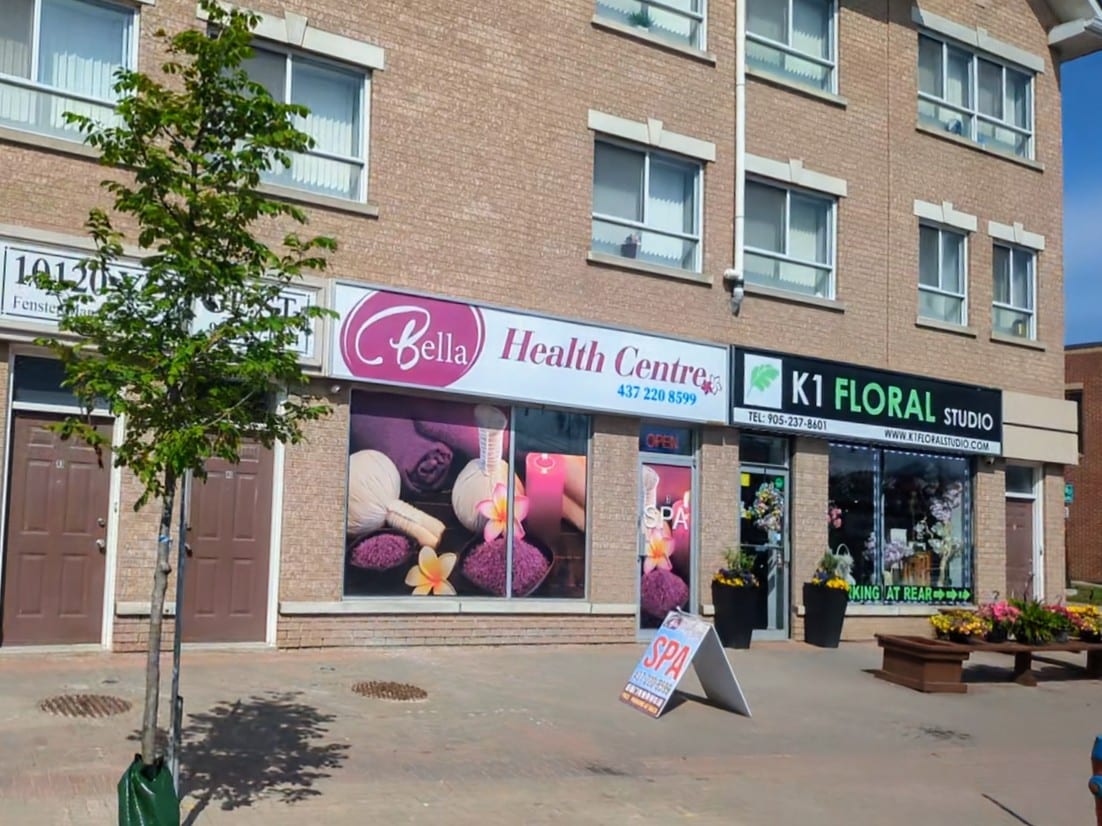Bella health center, photo 3