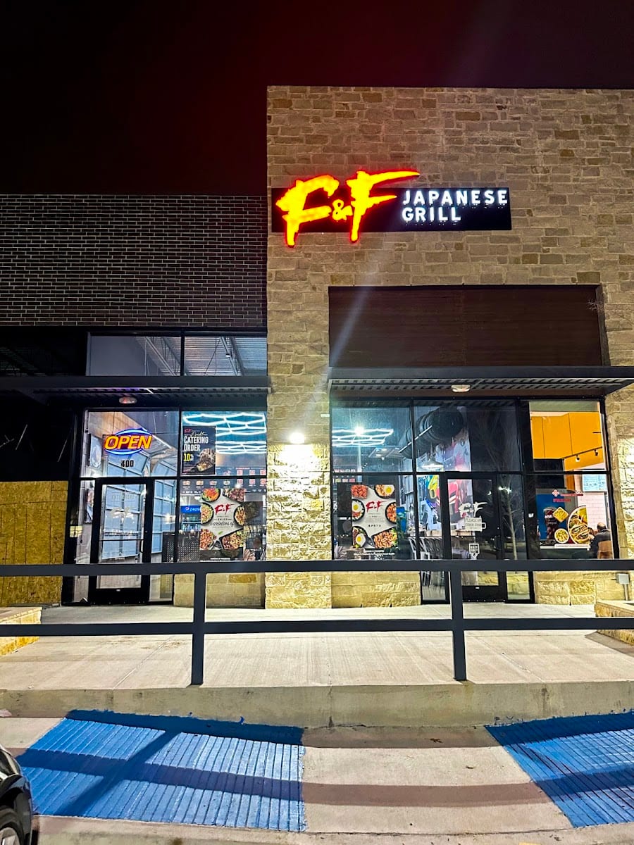 F&F Japanese Grill, photo 2