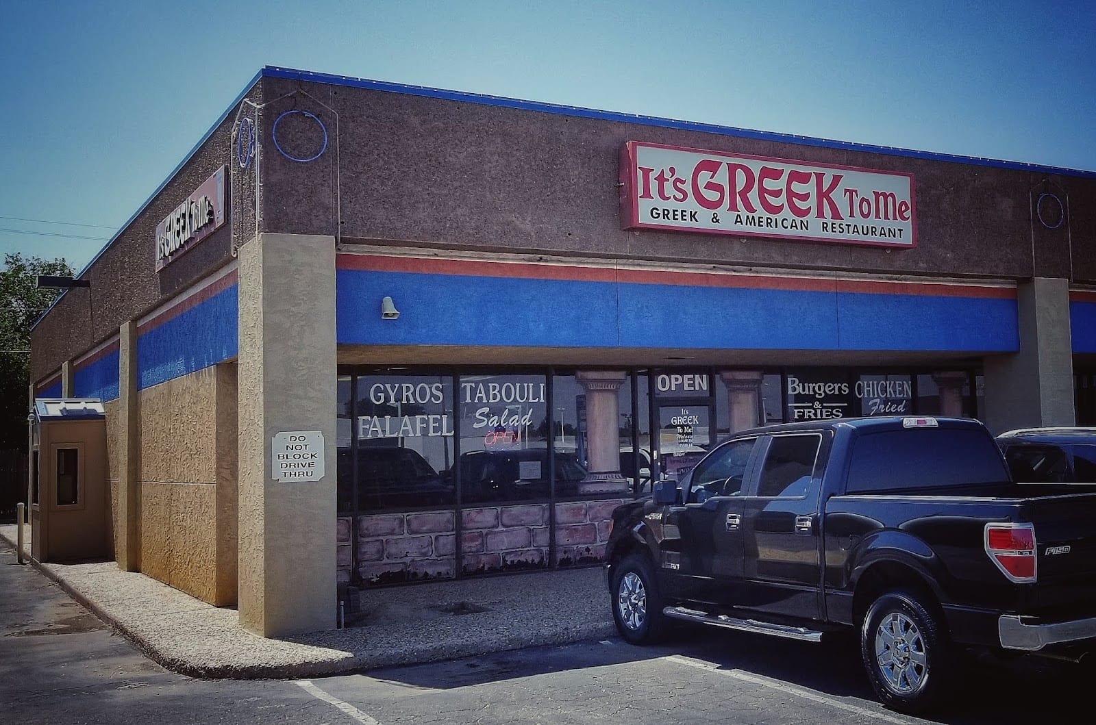 It's Greek To Me