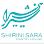 Shirini Sara Pastry House