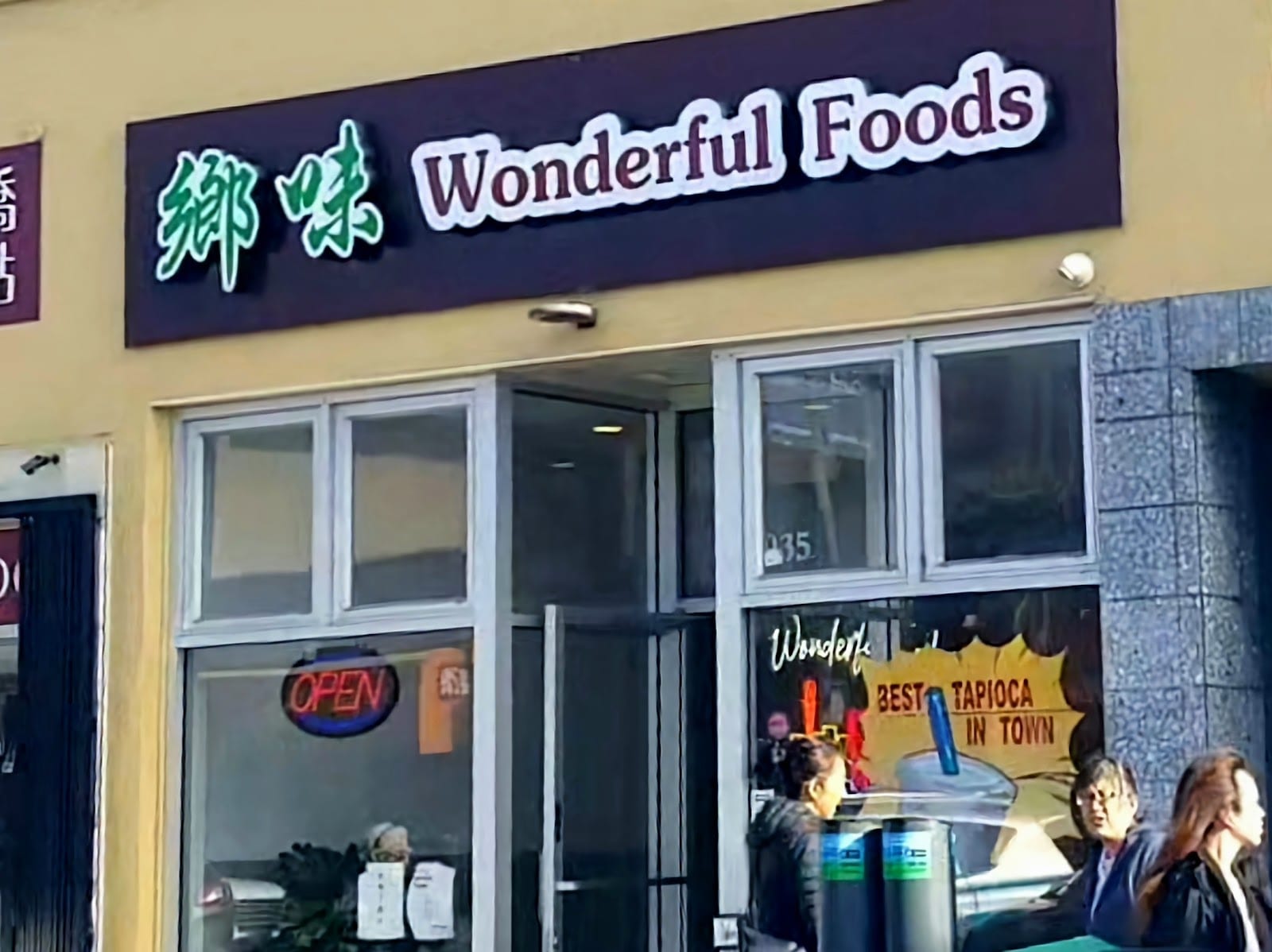 Wonderful Foods