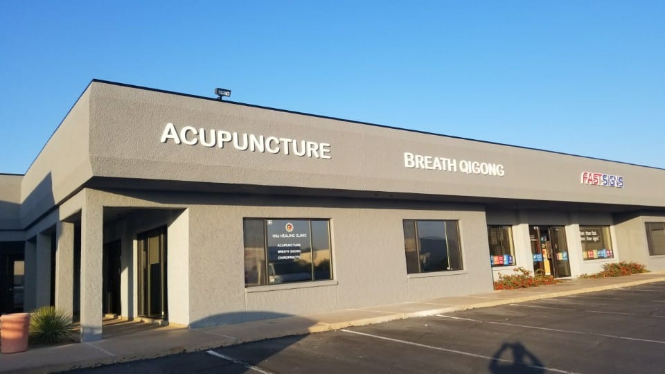 HNJ Healing Clinic, photo 2