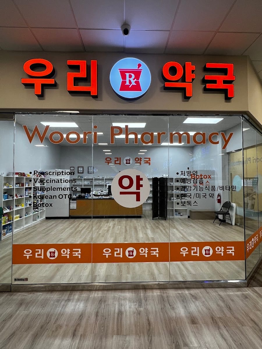 Woori Pharmacy -