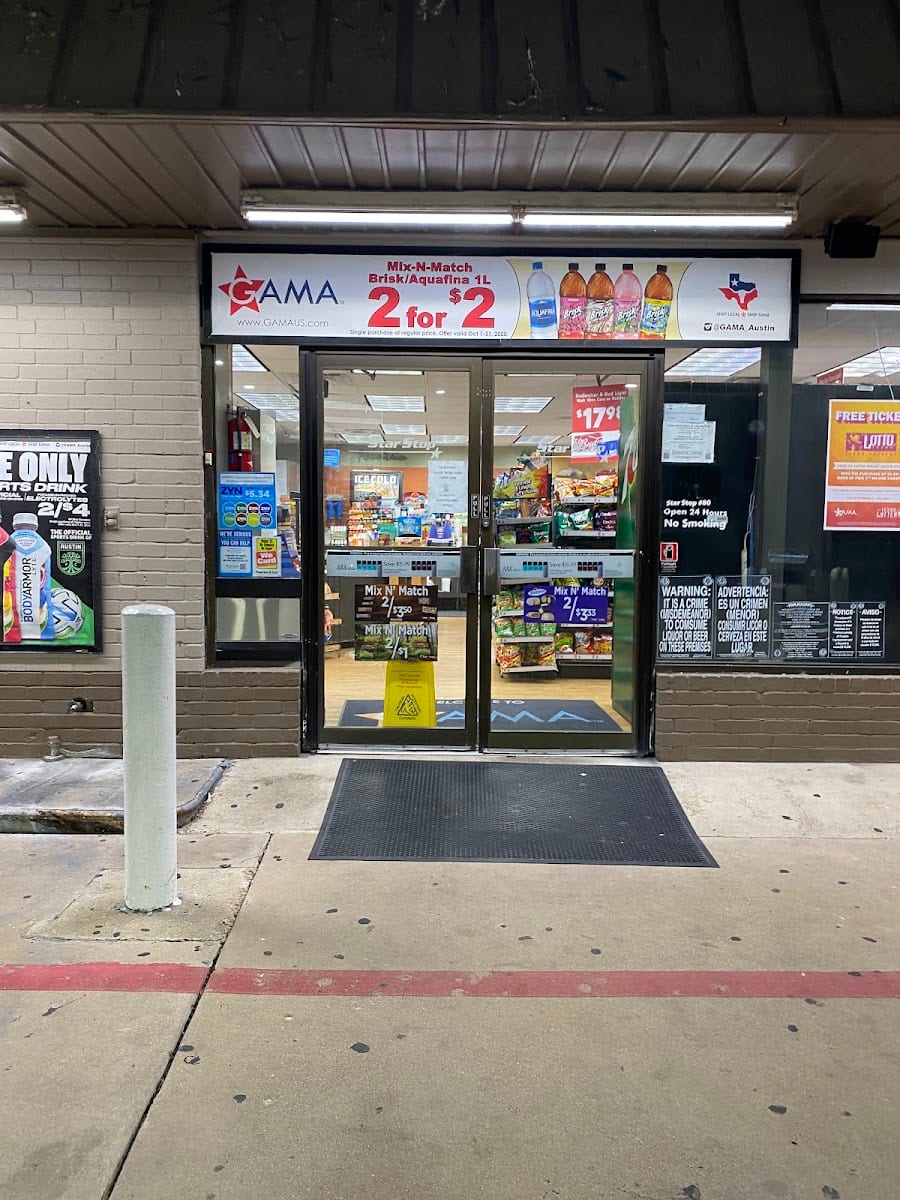 STAR STOP 80, photo 2