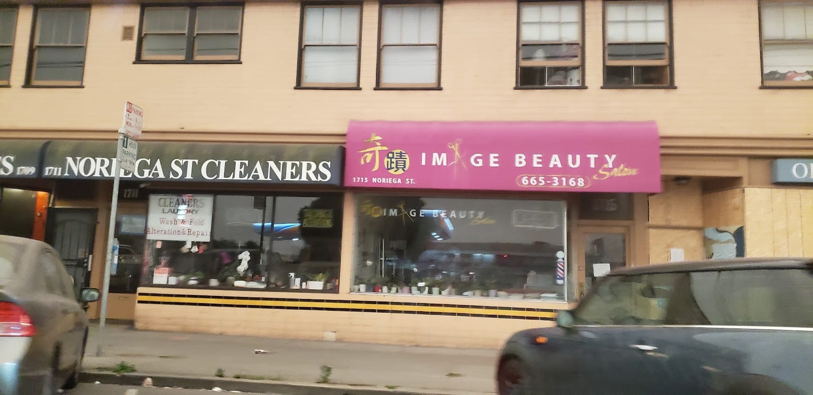 Image Beauty Salon