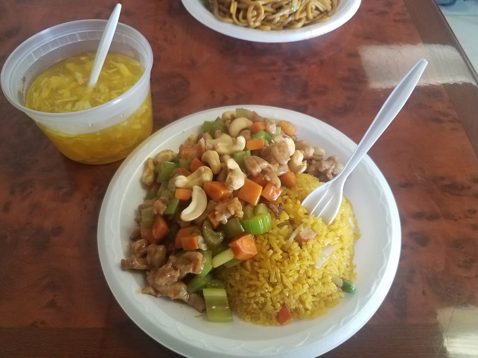 Peking Restaurant