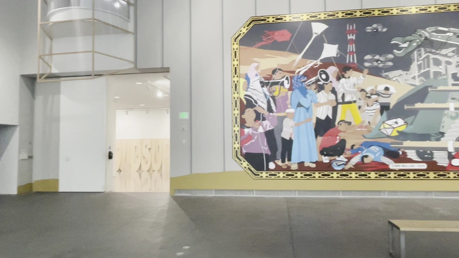 Yerba Buena Center for the Arts, photo 3