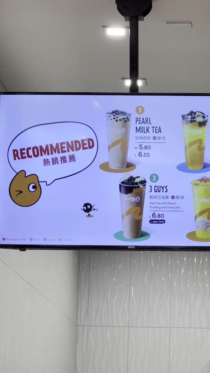 CoCo Bubble Tea - Downtown SF, photo 3