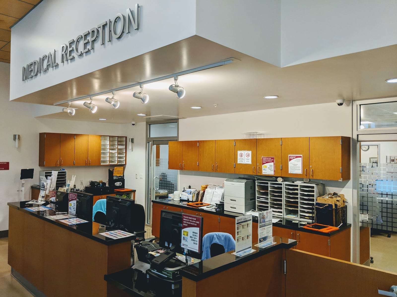 North East Medical Services (NEMS) - San Bruno Avenue, photo 2