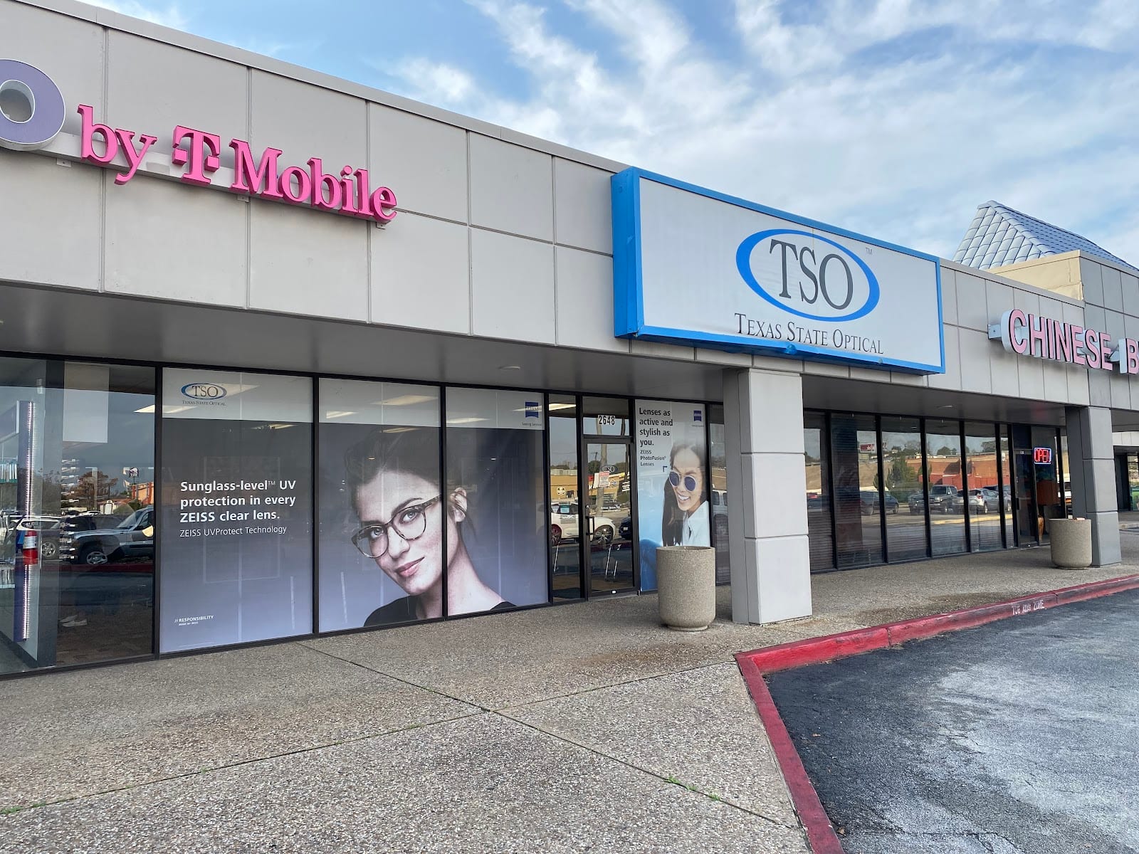 Texas State Optical, photo 4