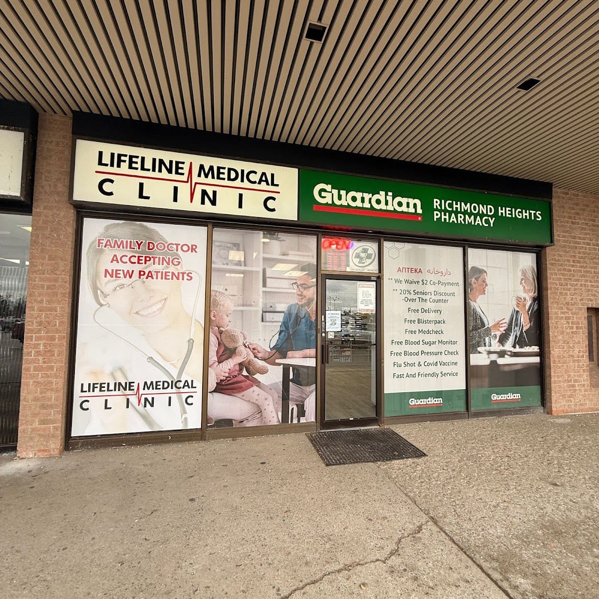 Lifeline Clinic - Richmond Hill, photo 2