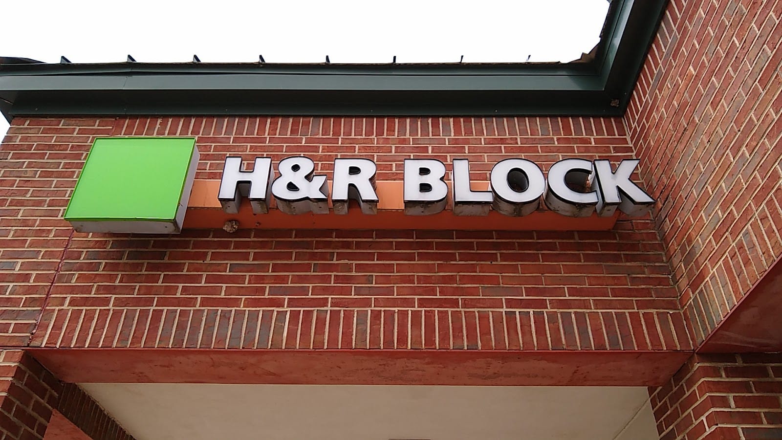 H&R Block, photo 3