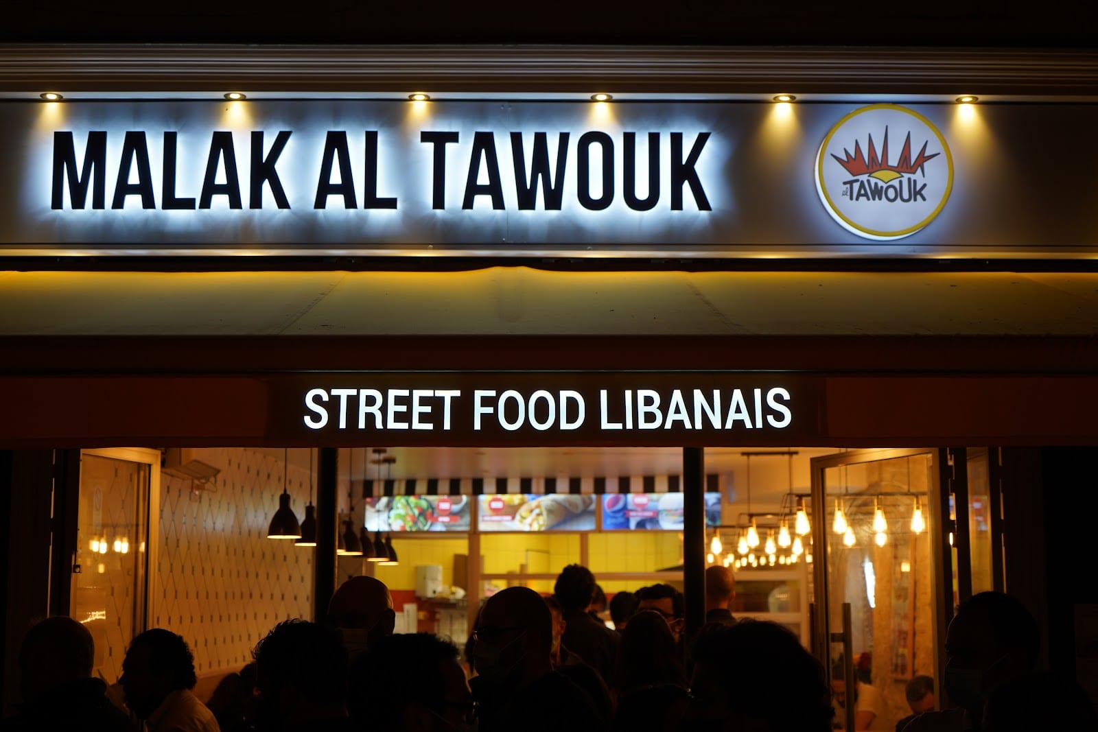 Malak Al tawouk, photo 2