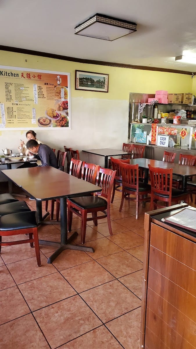 Buffalo Kitchen, photo 2