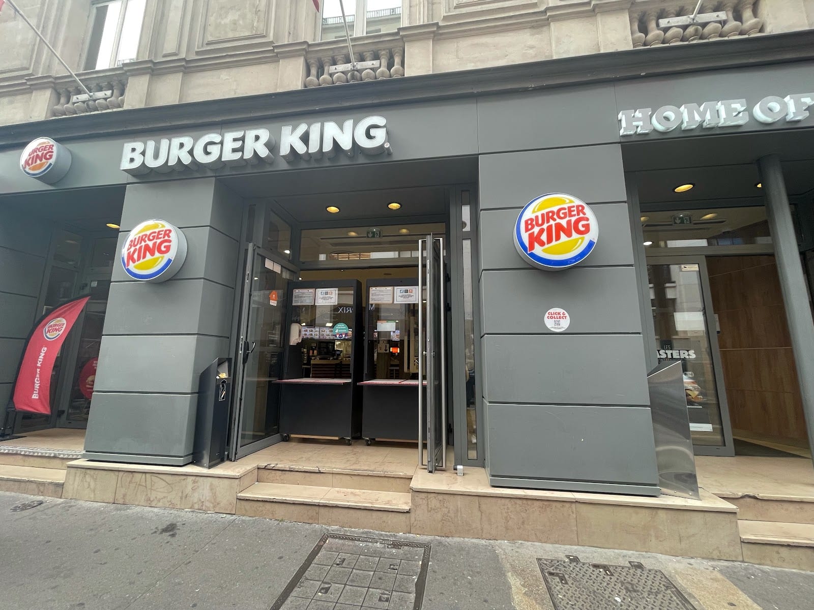 Burger King, photo 2