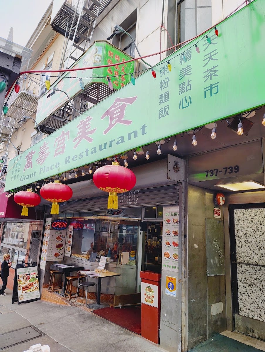 Grant Place Restaurant