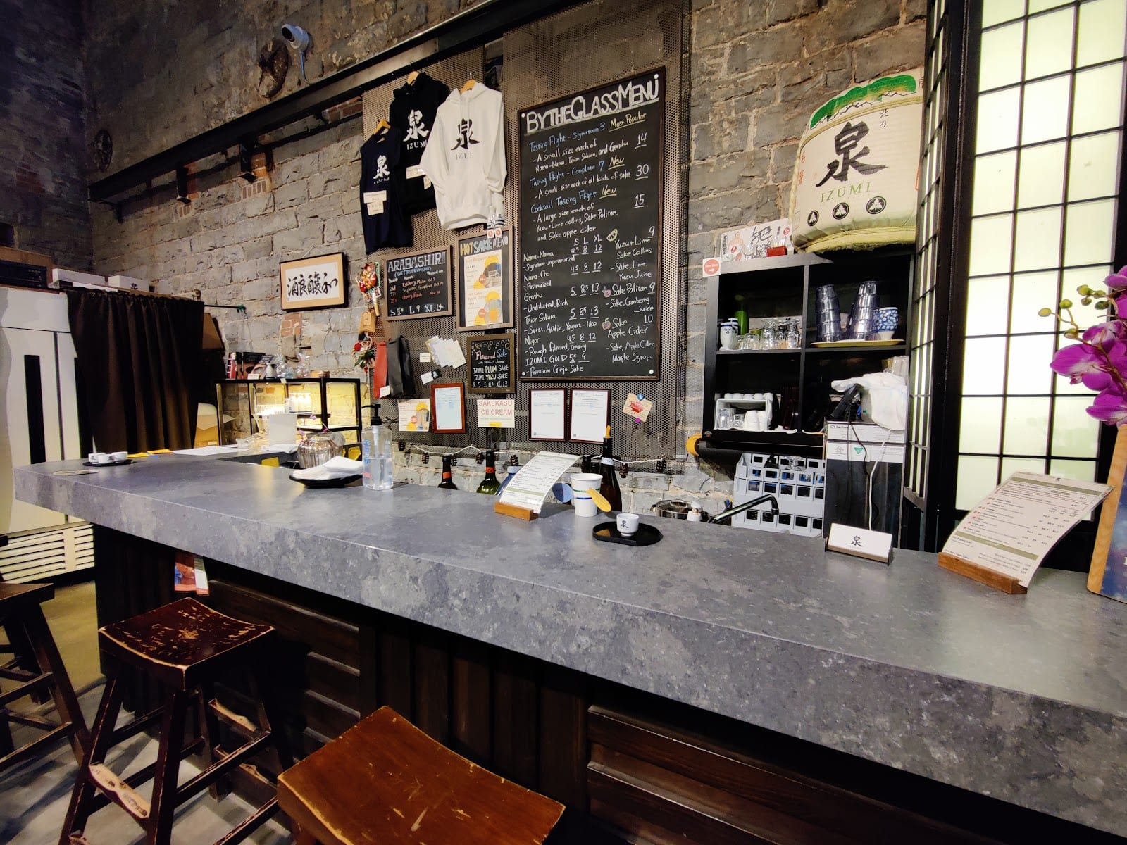 IZUMI Brewery (Ontario Spring Water Sake Company), photo 3