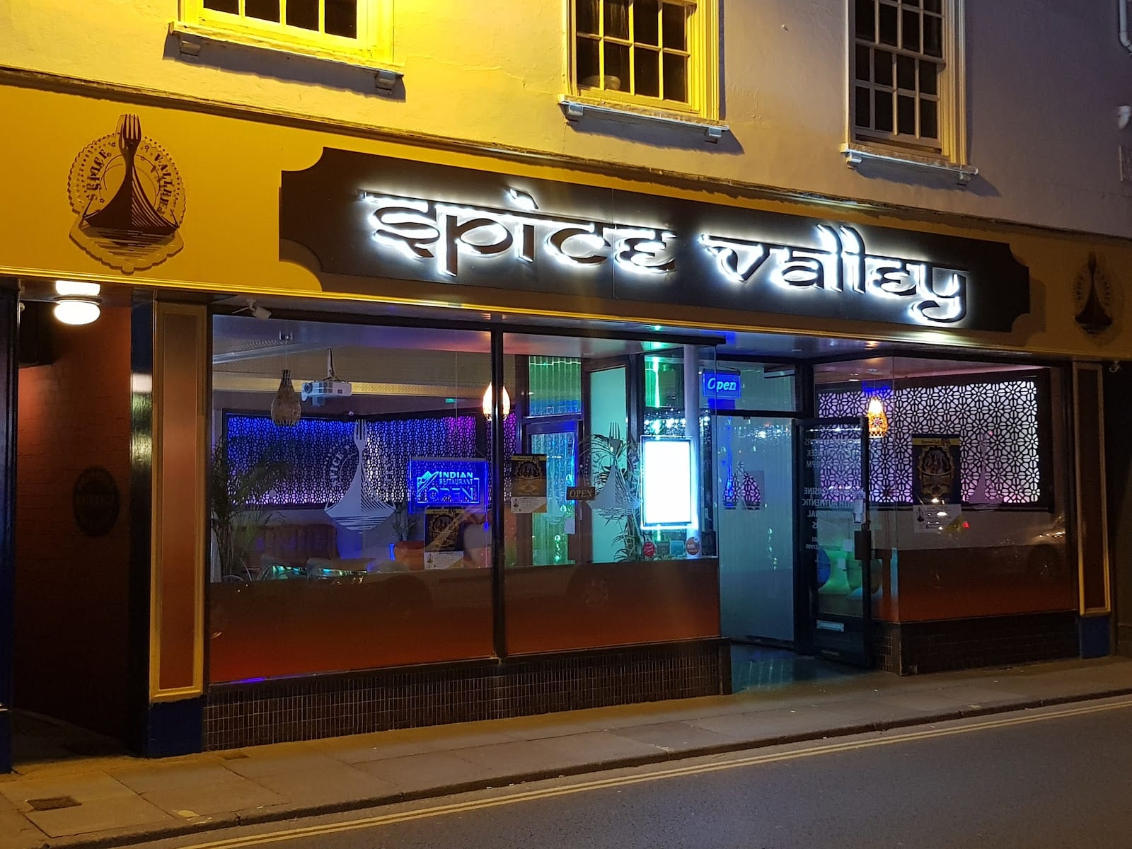 Spice Valley, photo 2