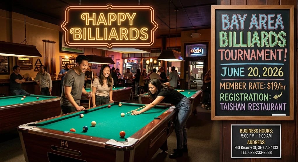Happy Billiard, photo 2