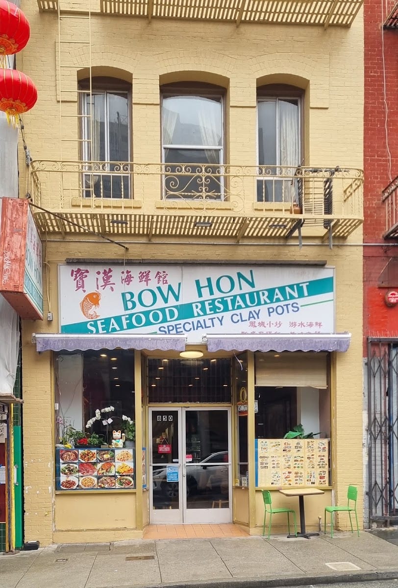 Bow Hon Restaurant