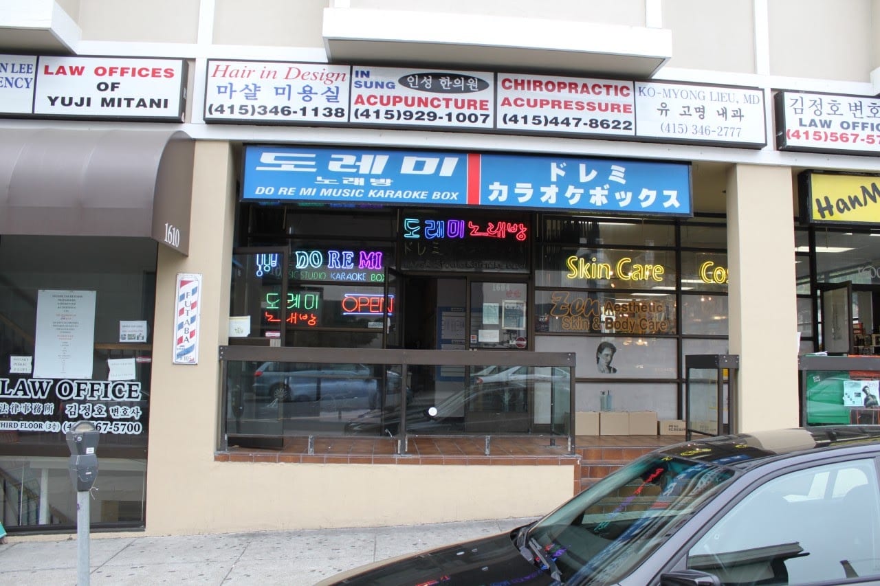 Doremi Music Studio