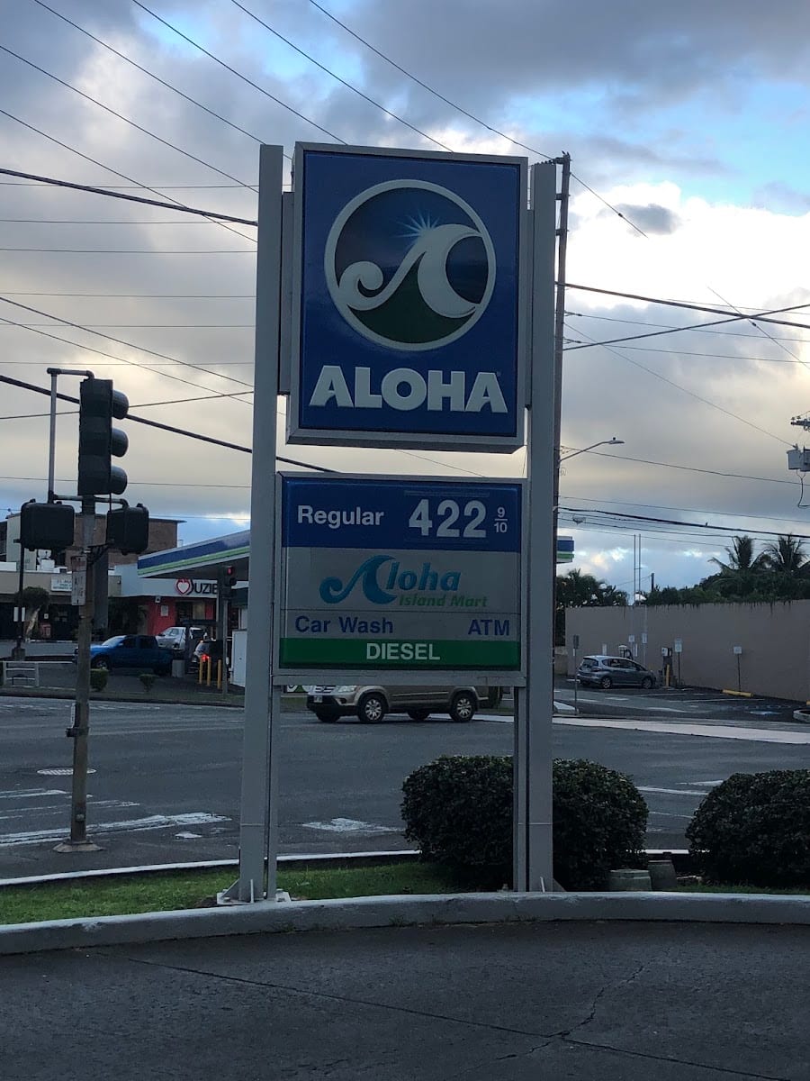 Aloha Petroleum, Ltd., photo 3
