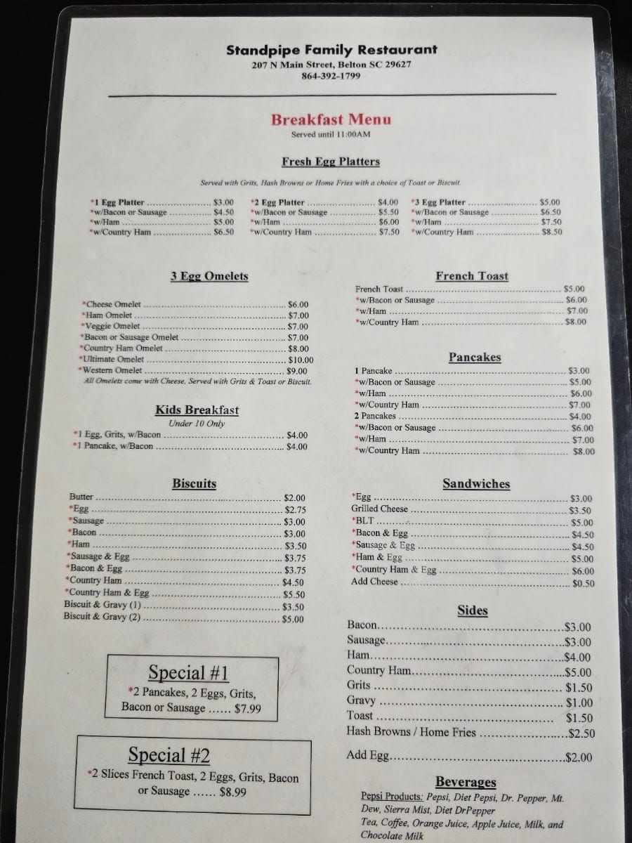 Standpipe Family Restaurant, photo 3