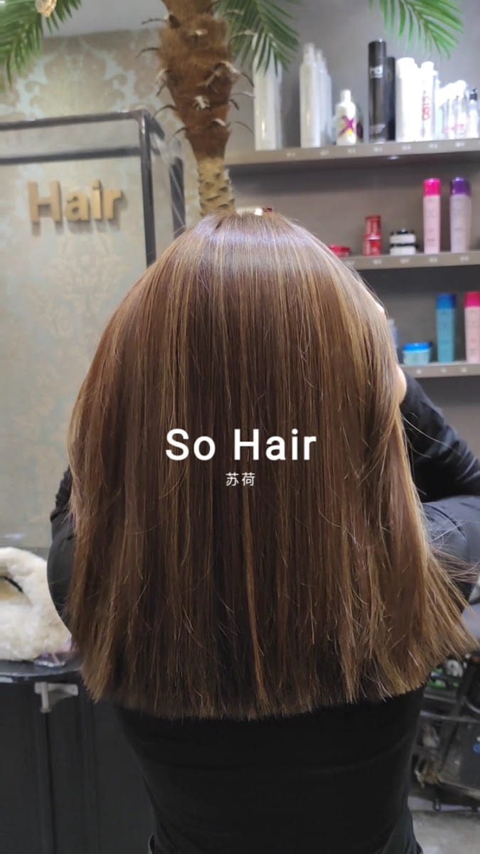 Coiffure So Hair, photo 3