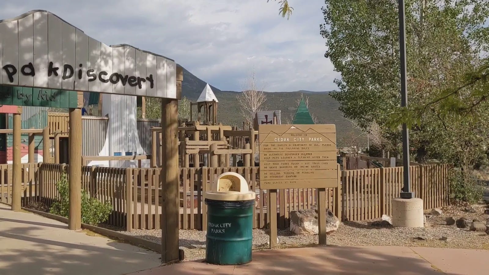 Park Discovery, photo 2