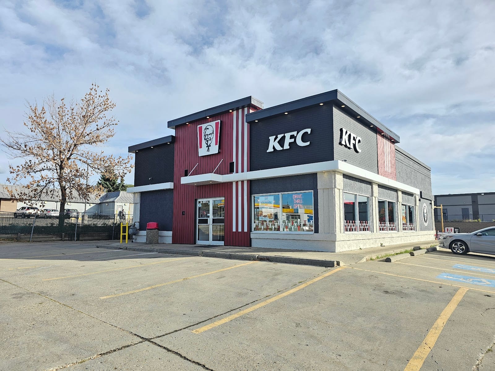KFC, photo 2