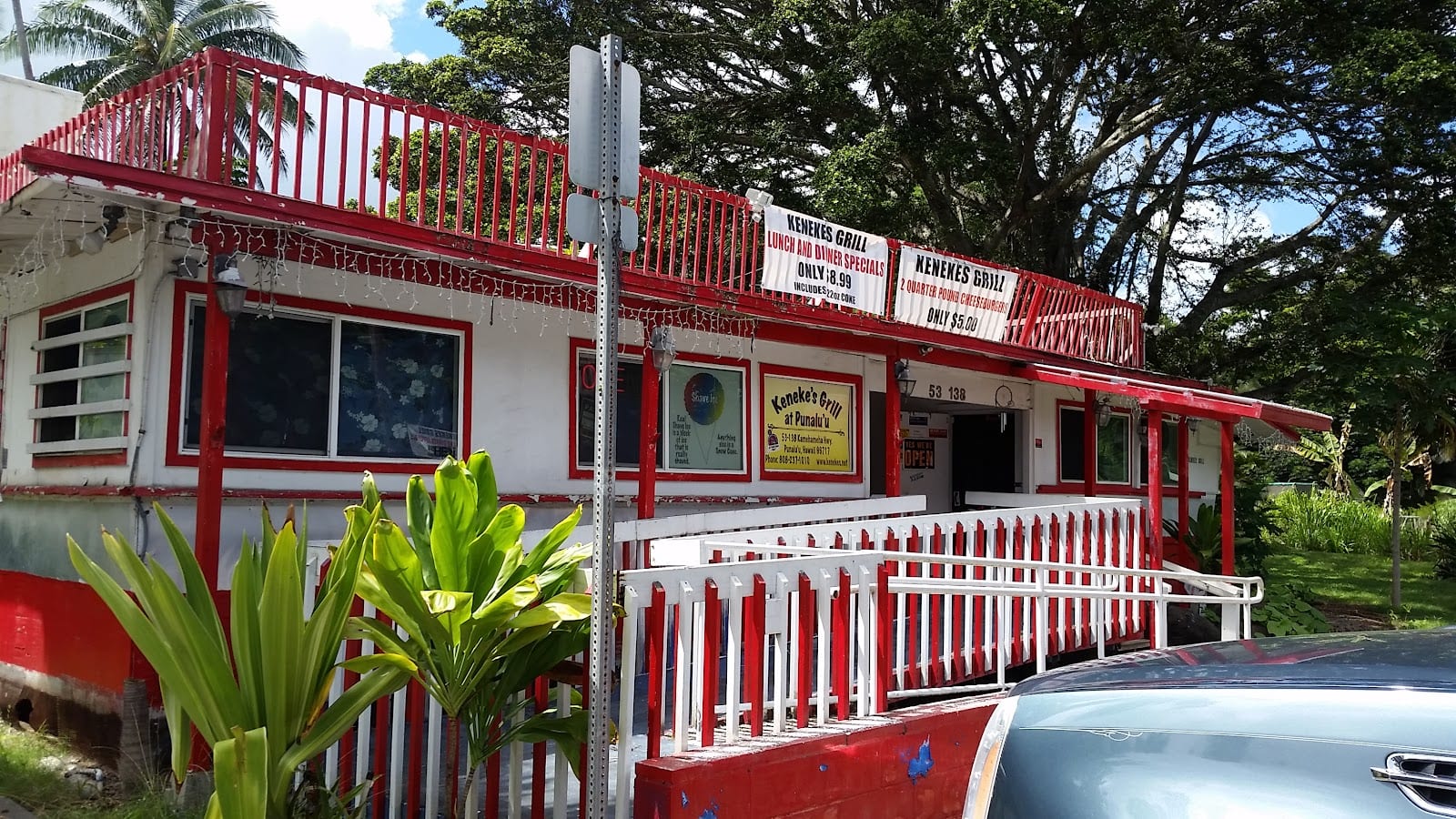 Keneke's Grill at Punaluu