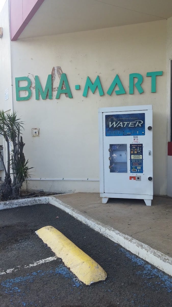 Aloha Gas Station, photo 2
